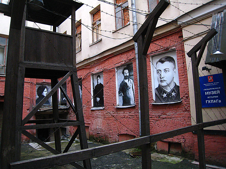 The entrance to the Gulag. We were kinda skeptical of its legitimacy at this point. But we went ahead and entered.