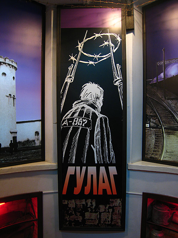 Up the stair case we saw this artwork. Pretty grim.