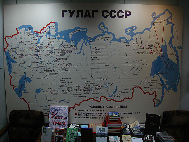 A map of all the Gulag camps in CCCR (USSR).
