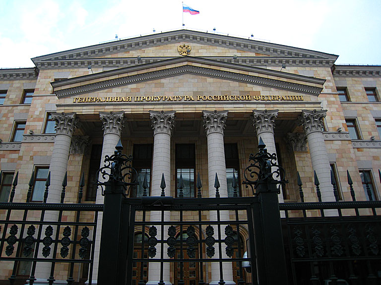 A Federal building of somesort in between the Gulag and our metro station.