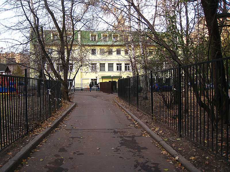 Independent University of Moscow