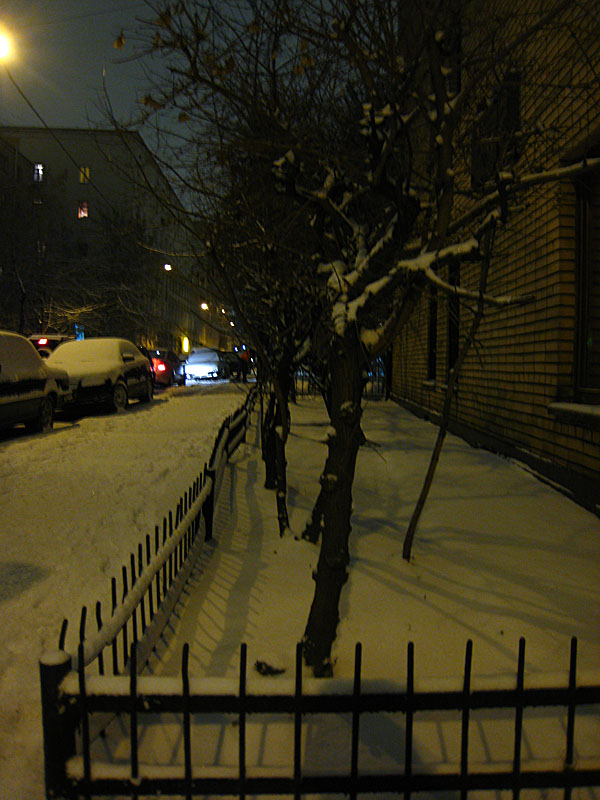 The corner that takes us to the IUM.