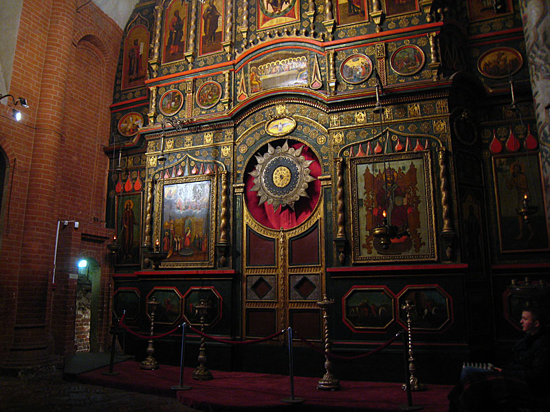 One of the walls in another room.