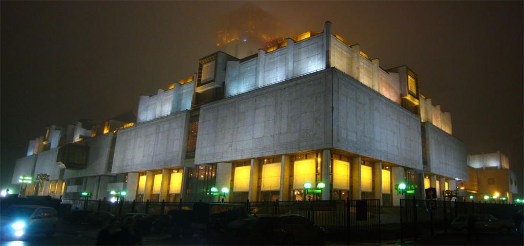 Finally, as we were walking away, I got a full photo of the whole building complex.