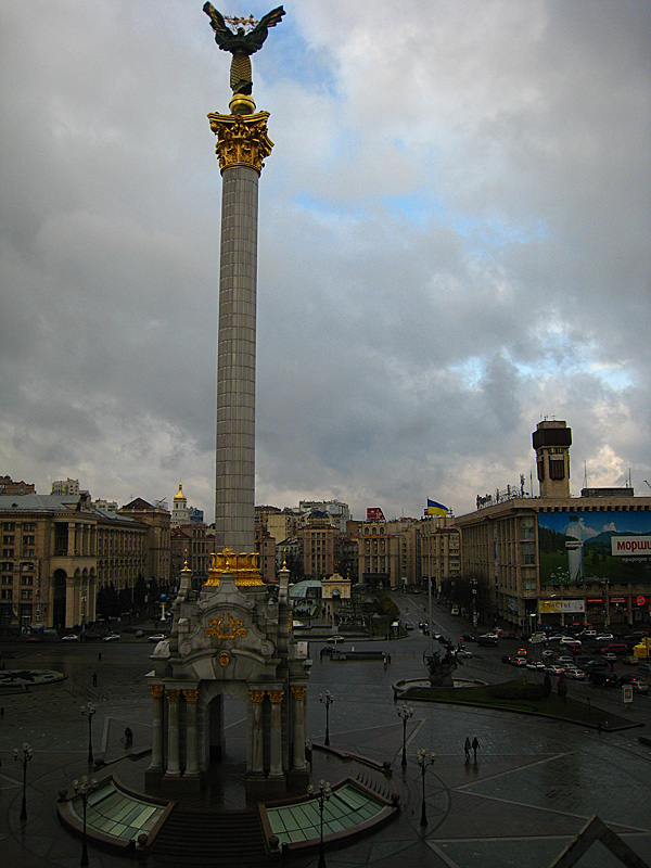 Maidan Nezalezhnosti (Independence Square)
