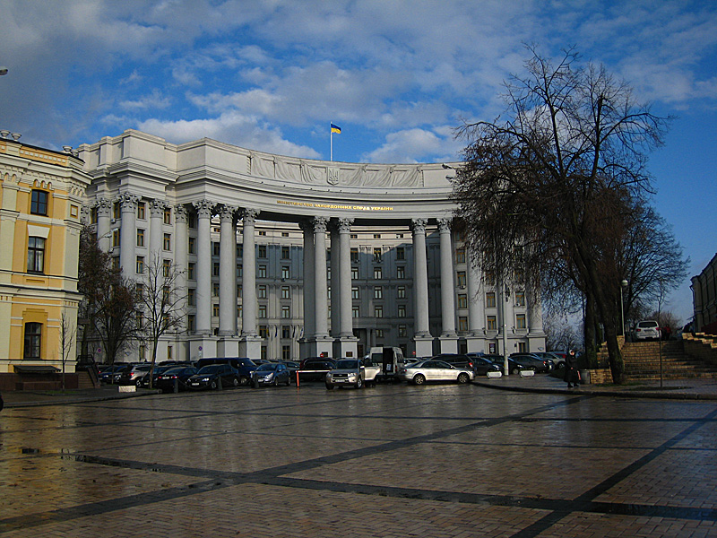 The Ministry of Foreign Affairs on the other side of the square.