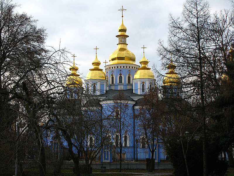 We turned around and walked back toward Mykhail's Cathedral. It looked very pretty amidst the trees.
