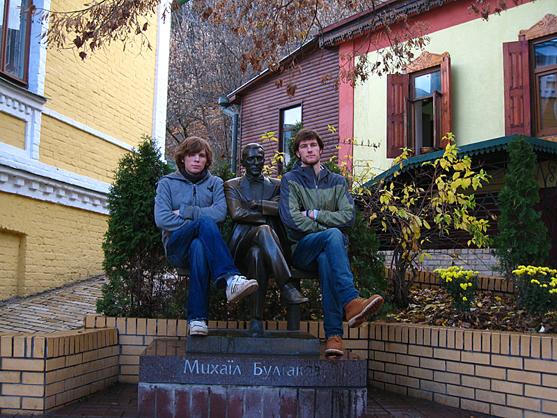 It had this cool statue too that made for fun photos. It reads the dudes name below.