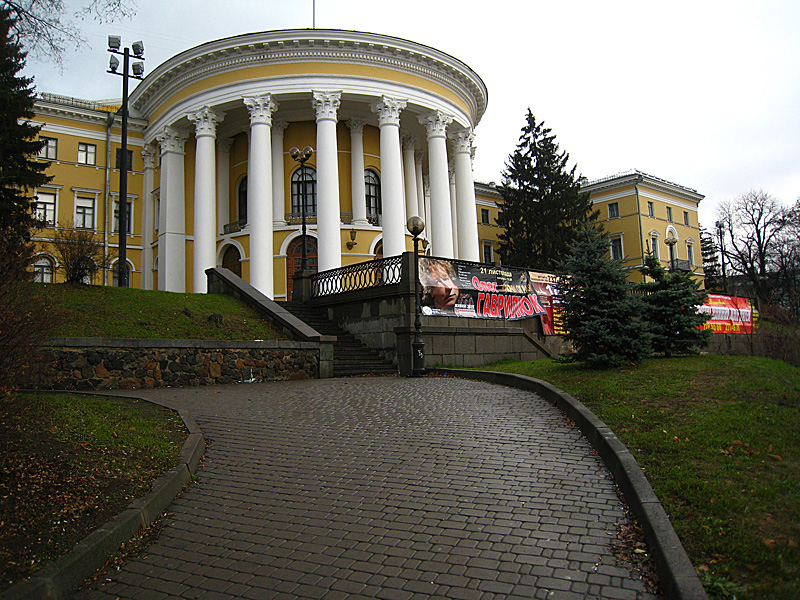 The National Music Hall, for performances.