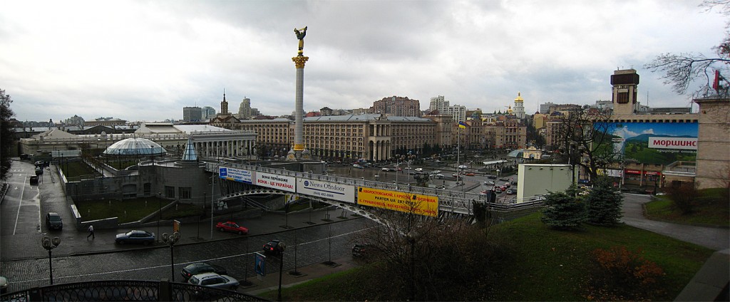 And turning around, independence square.