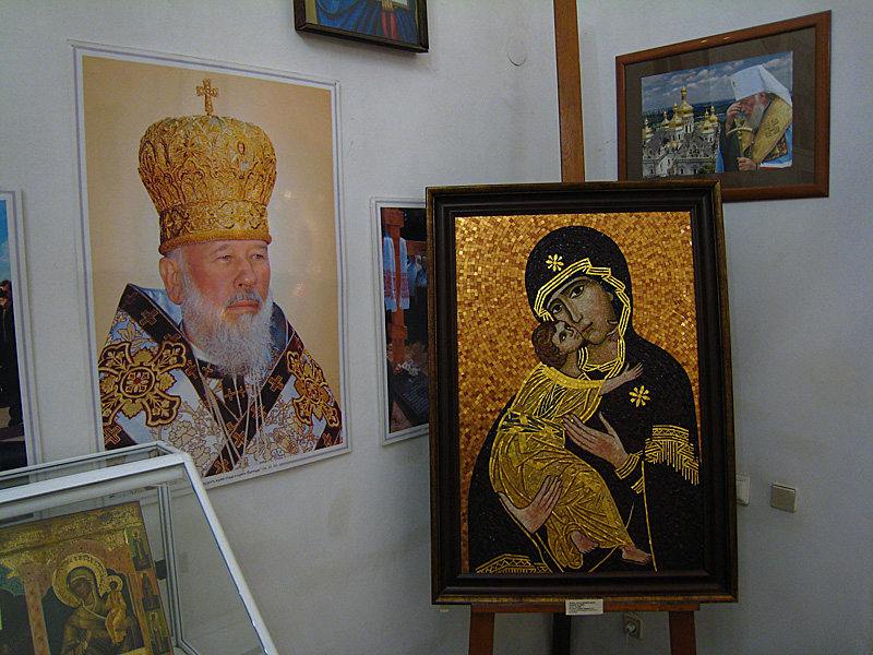 Nice hat. I guess it pays well to be a priest in the Ukraine.