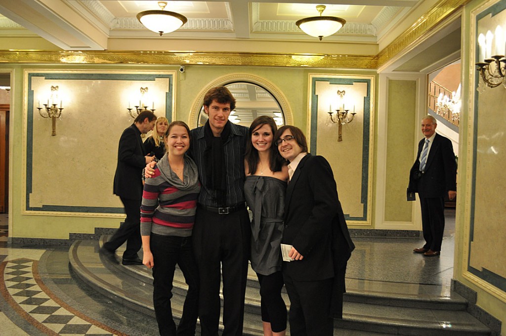 Tanya, me, Natalie, and Lenny (left to right), inside the lobby about to see Swan Lake.