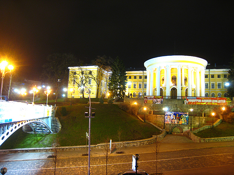 The Music Hall and bridge