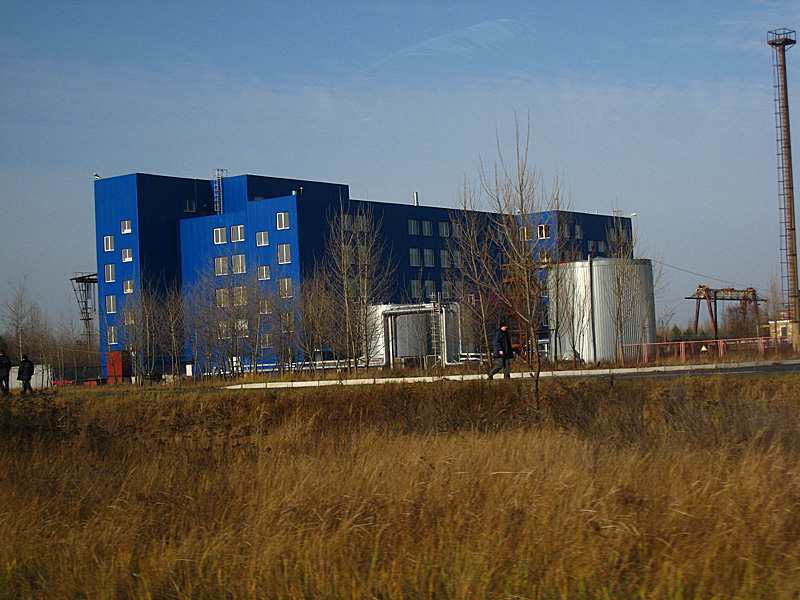 A currently in use building for the scientists.