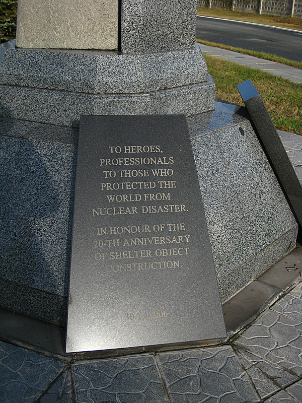 The memorial stone. We didn't spend much time here and left to see more of the exclusion zone.
