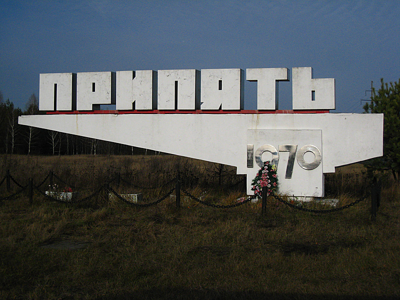 Prypiat!