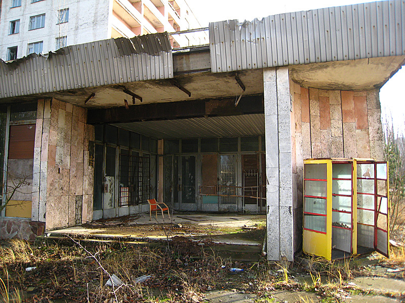 The entrance to the Serbian Prime Minister's hideout.