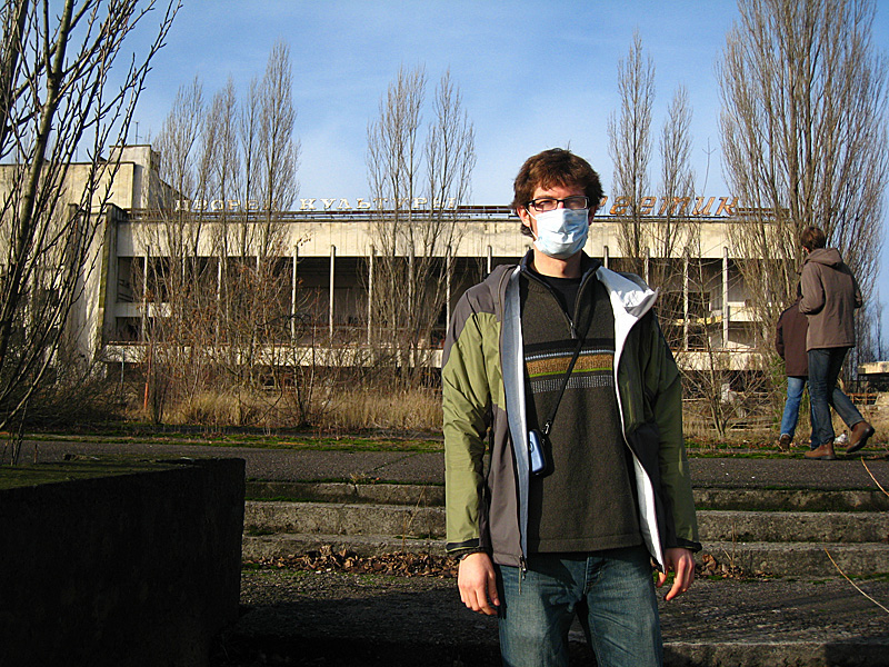 We were required to have masks to get in, but it wasn't necessary to wear them. I wore one now because we were going into the City Administration Building behind me.