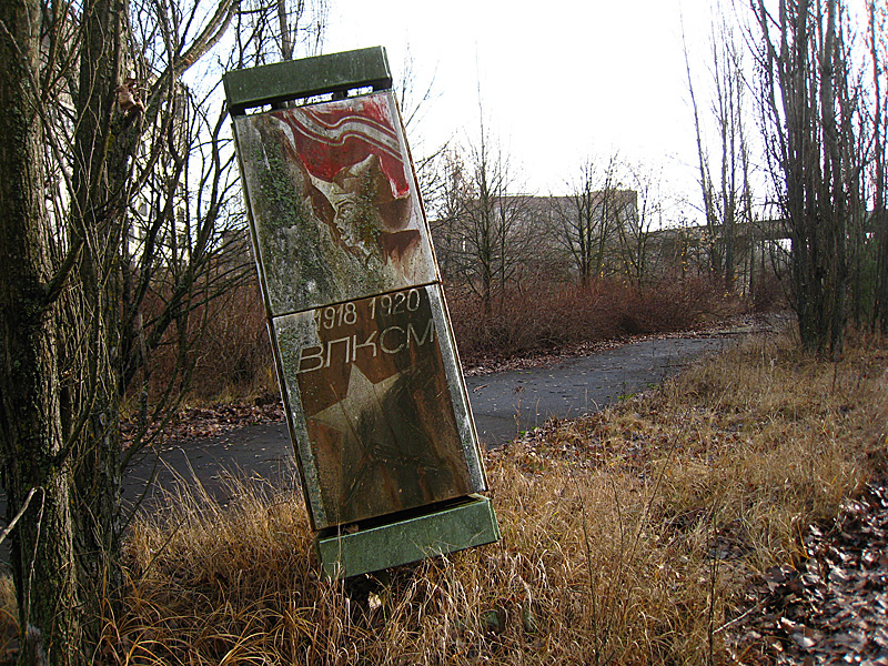 An old photo booth. Cool designs on it.