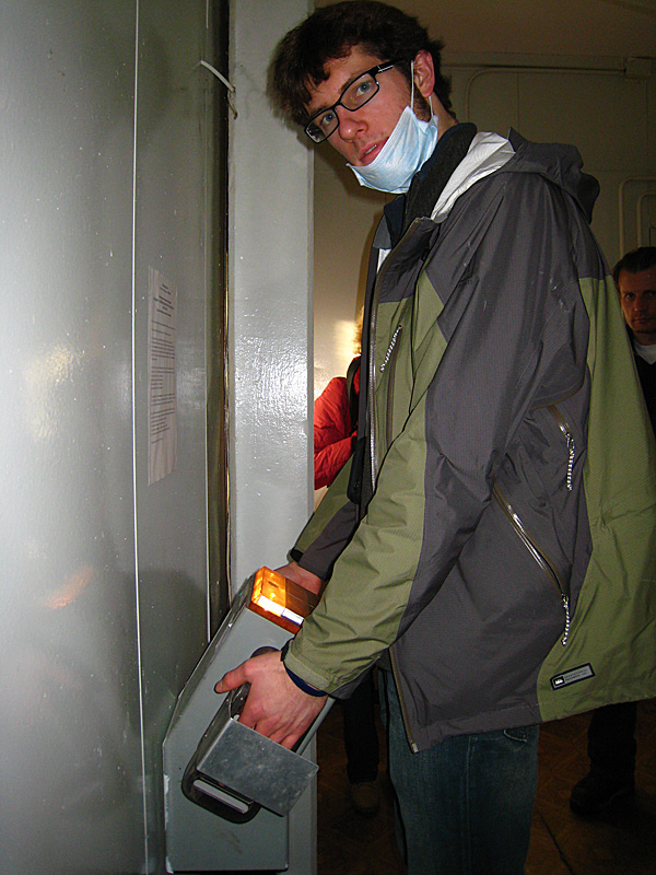 Checking to see if we pass the radiation test. (I passed don't worry, or I didn't and they didn't tell anyone).