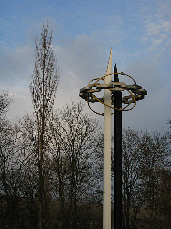 A monument signifying the end of Nuclear Power in Chernobyl area.