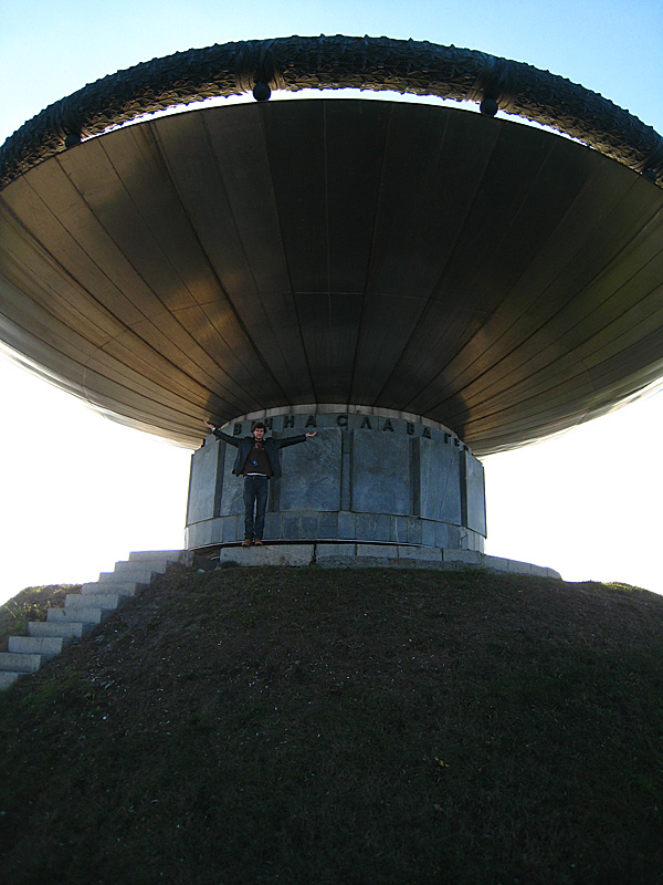 Me standing at the base of a big bowl. There was an impressive view from up there.