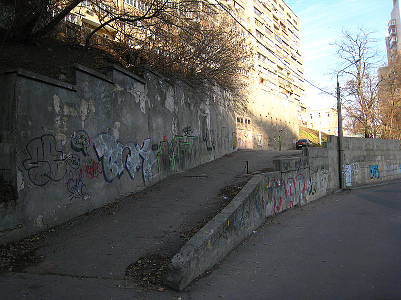 Ukrainian graffiti, does it look the same?