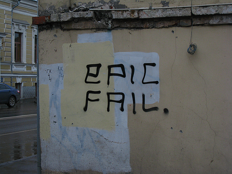 20091128-29 Lenin&Borsch 08