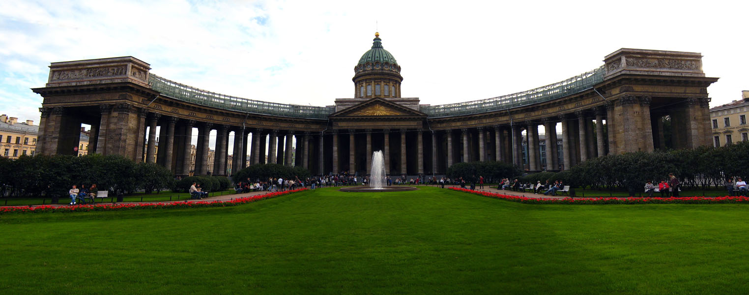 The Hermitage, St. Isaac’s, & My Favorite Building – Sunday 20 September 2009