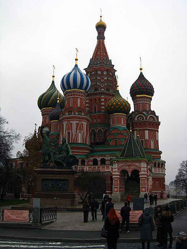 Red Square & Rachmaninoff Nov. 11-14
