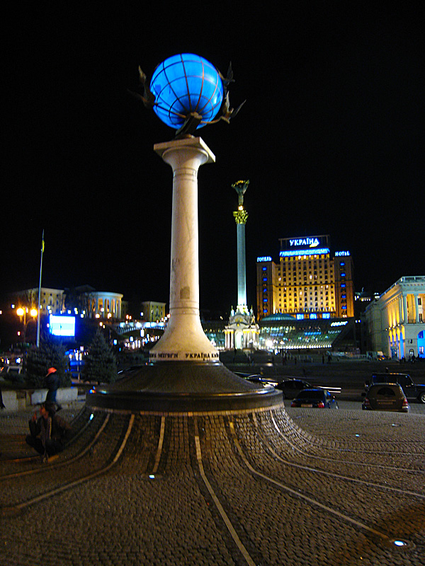 Київ Day 1 – 19 Nov 2009 (Киев/Kiev/Kyiv)