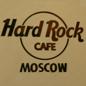 Haydn & Hard Rock October 24-30